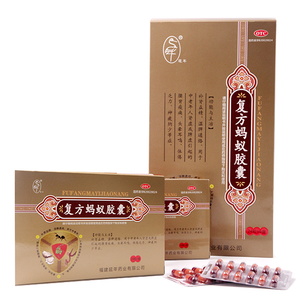 正规买球的网站（中国区）官方网站
